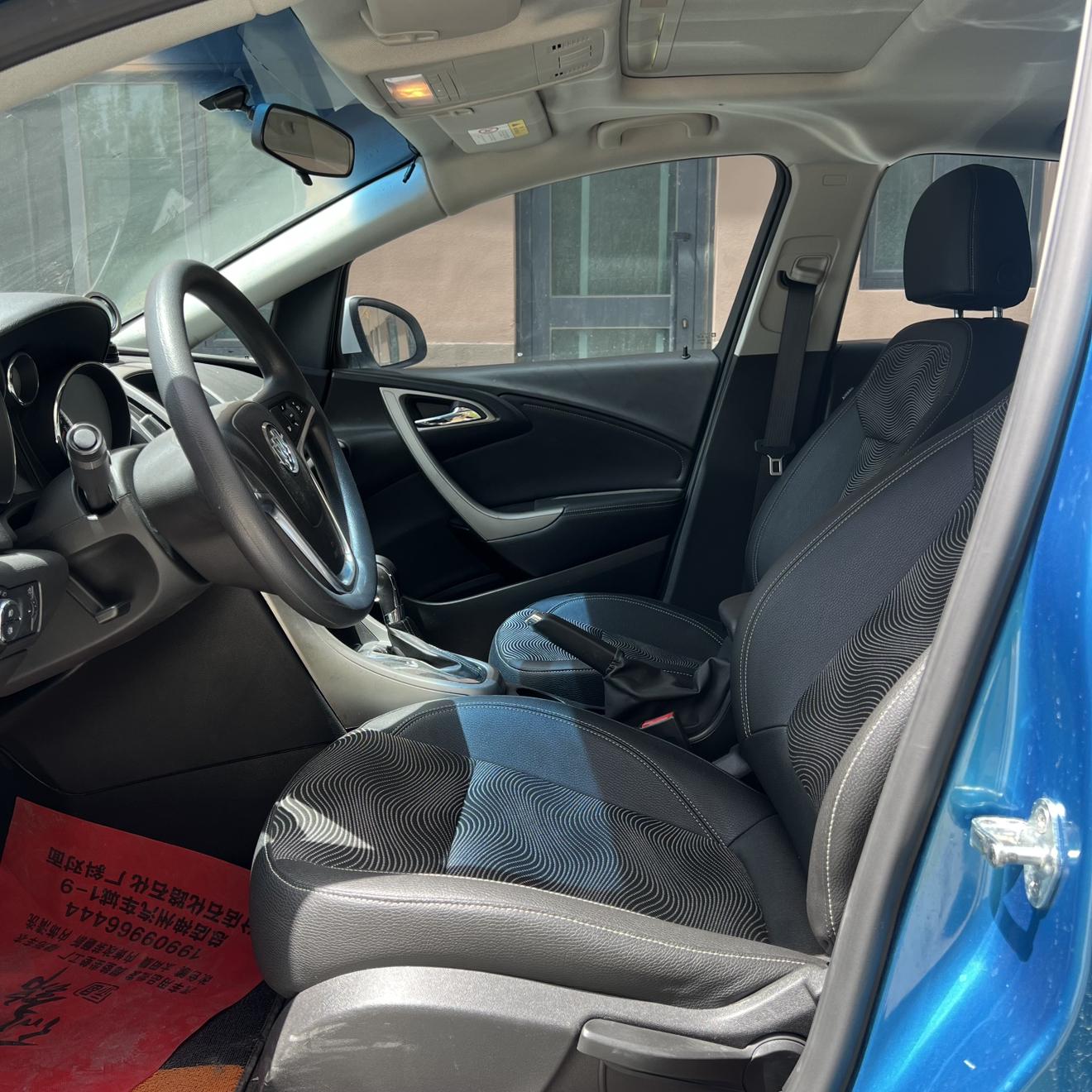 Buick Excelle