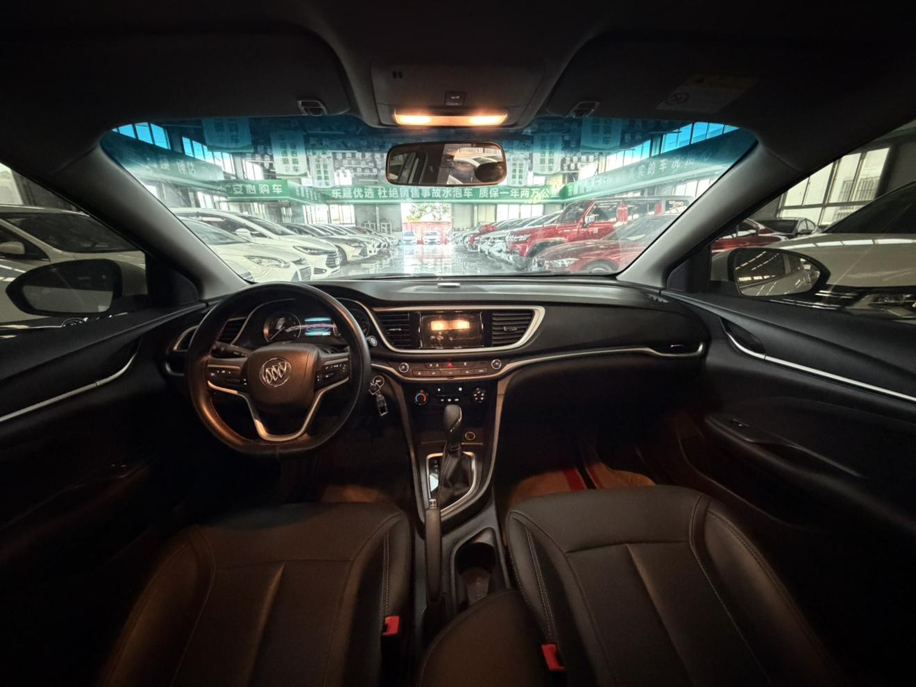 Buick Excelle