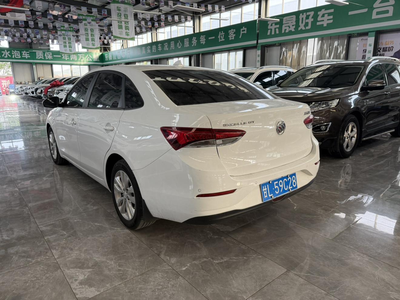 Buick Excelle