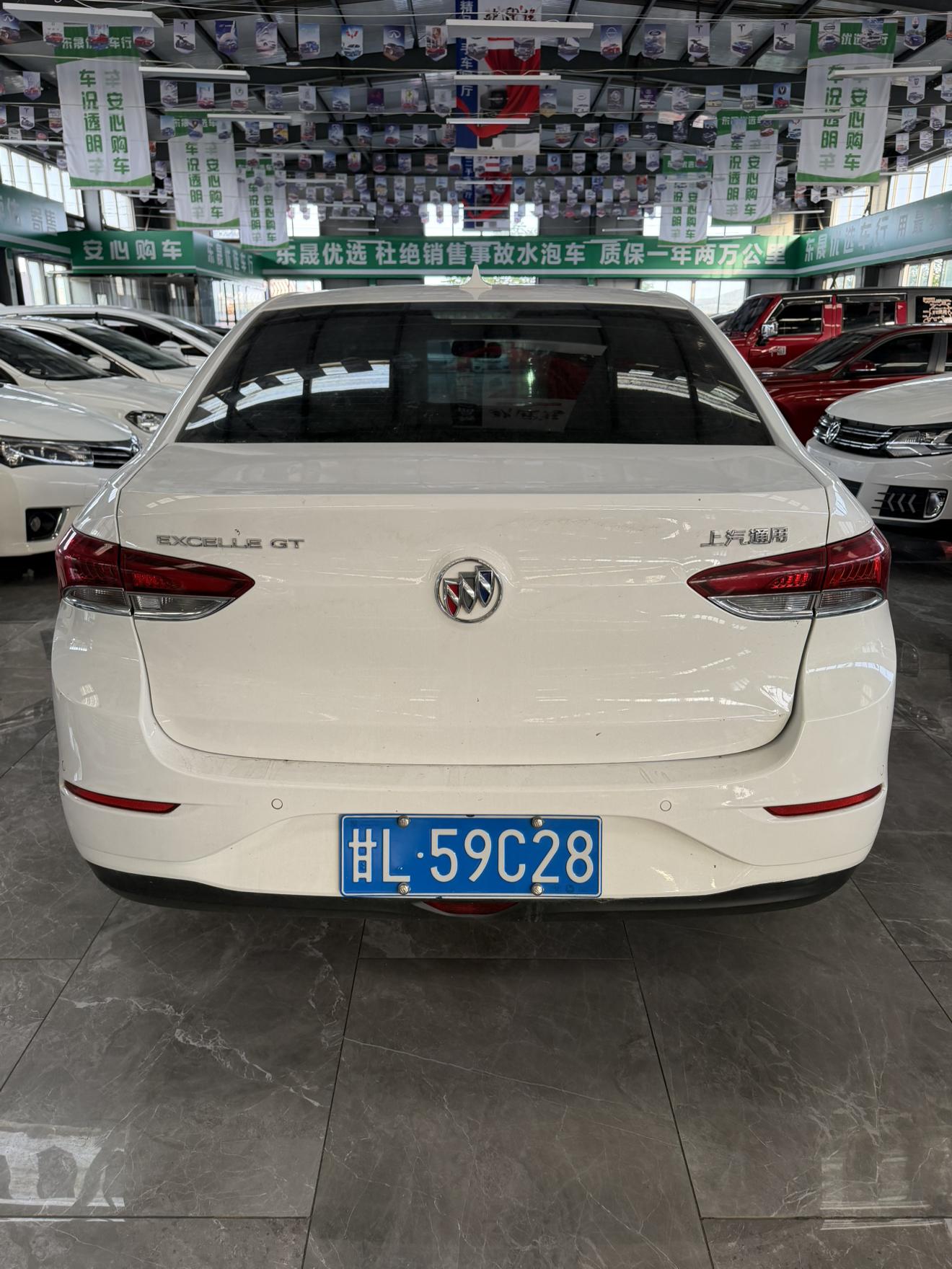 Buick Excelle