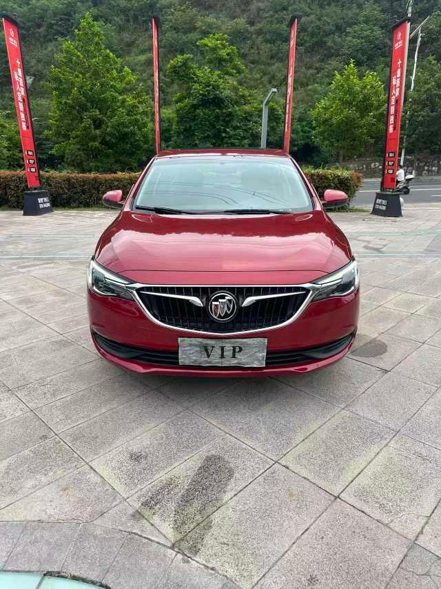 Buick Excelle