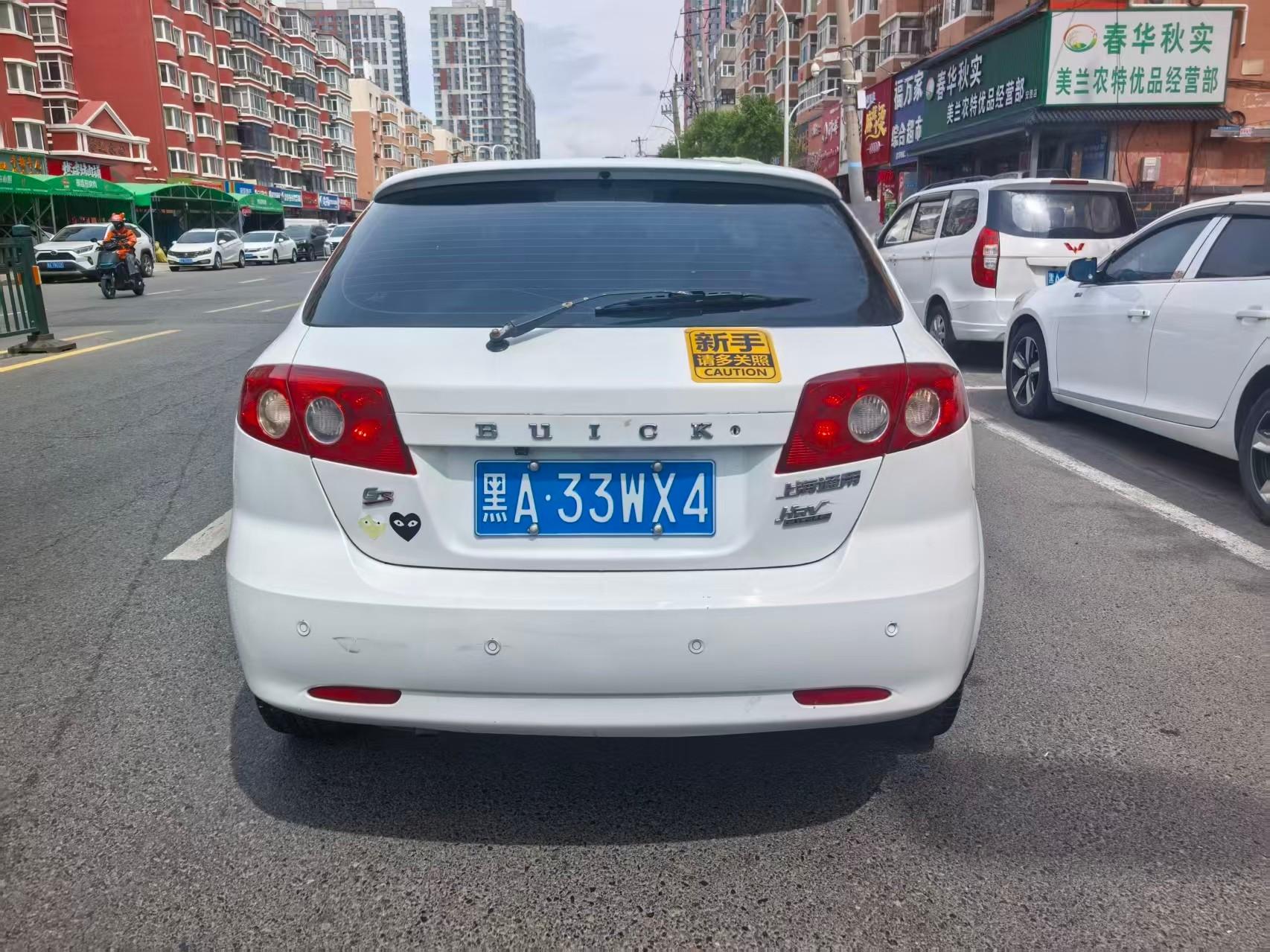 Buick Excelle