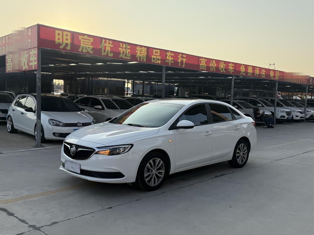 Buick Excelle