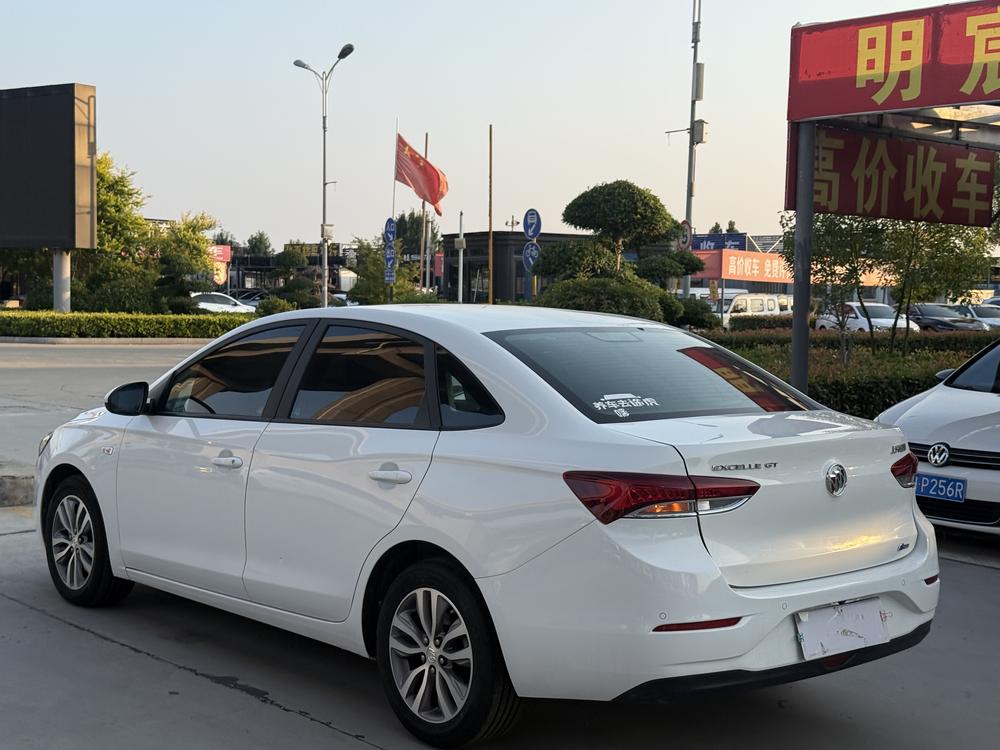 Buick Excelle