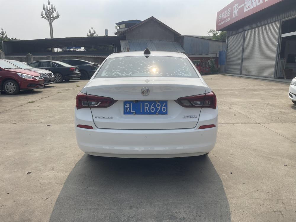 Buick Excelle