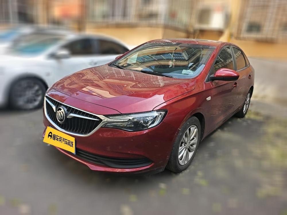 Buick Excelle