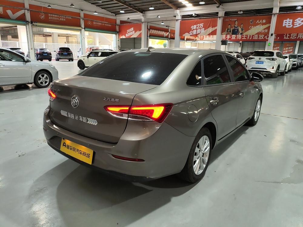 Buick Excelle