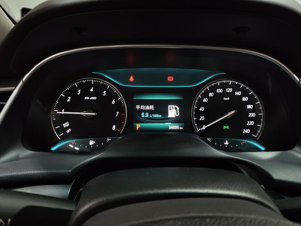 Buick Excelle