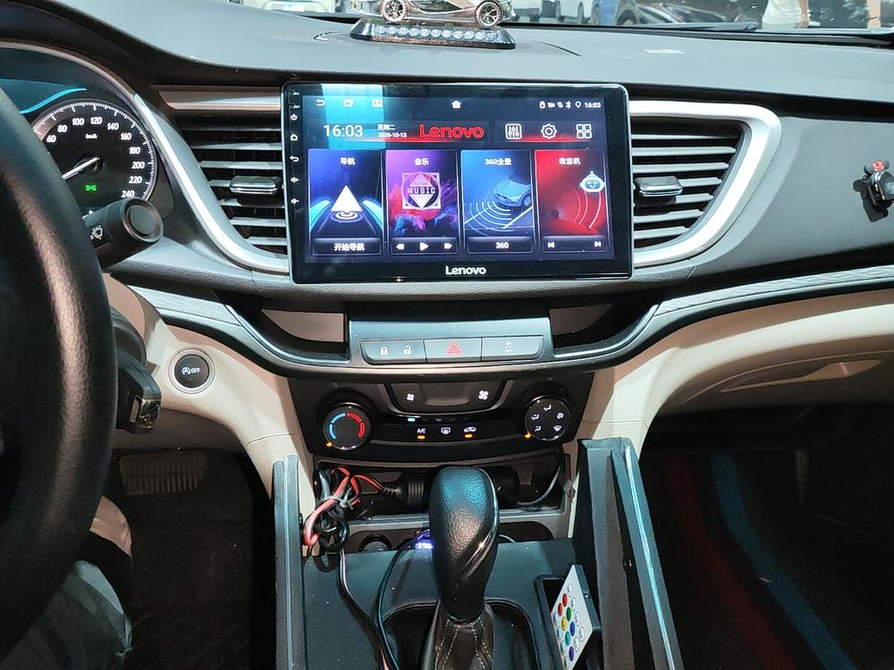 Buick Excelle