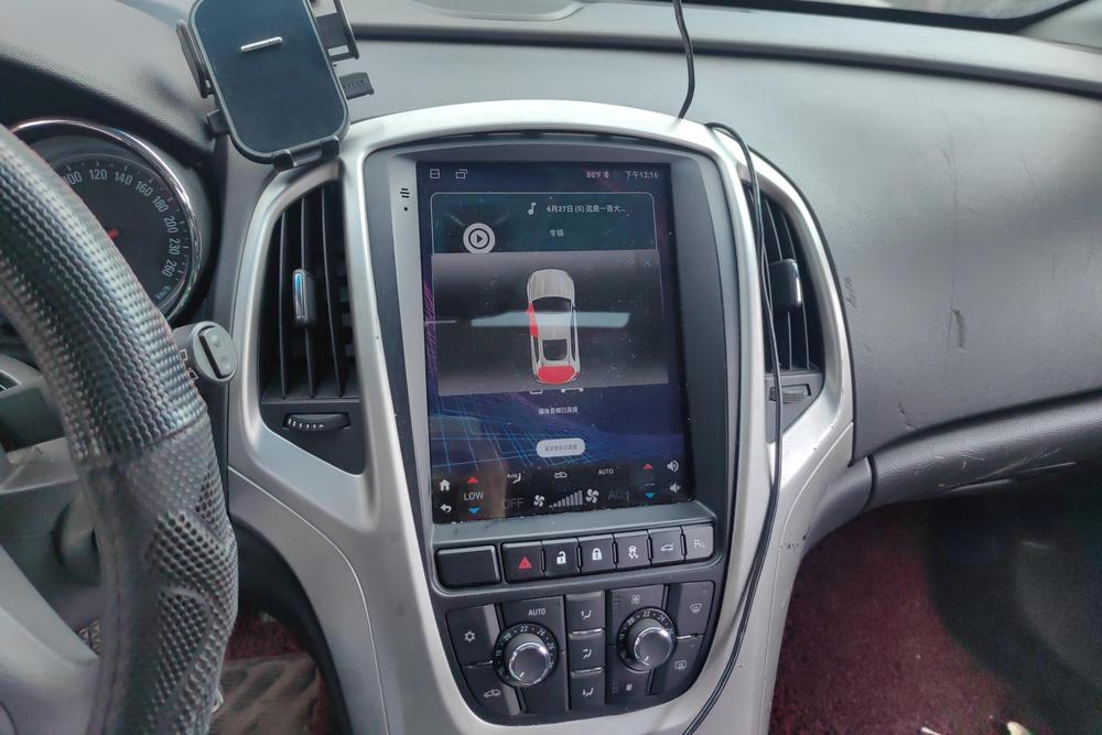 Buick Excelle