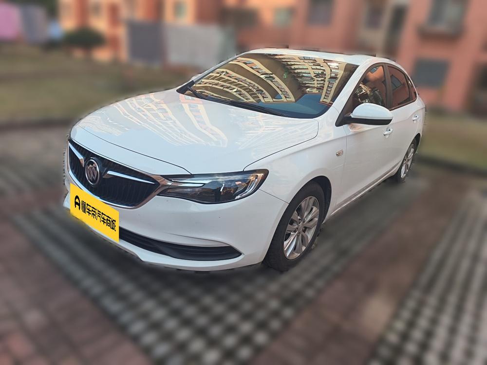 Buick Excelle