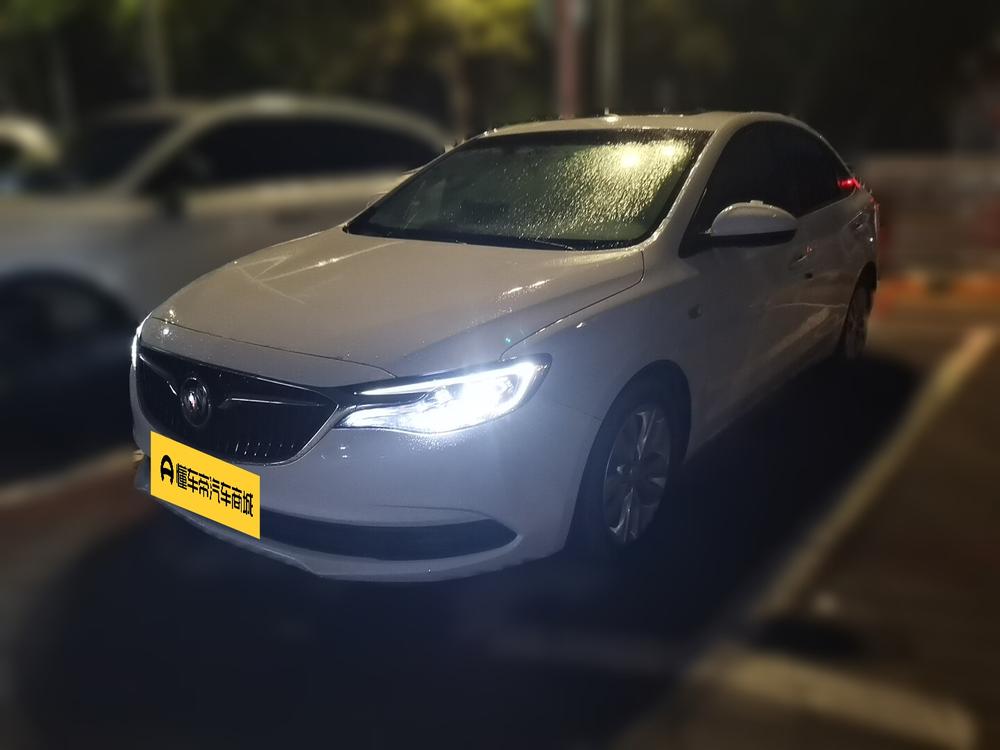Buick Excelle
