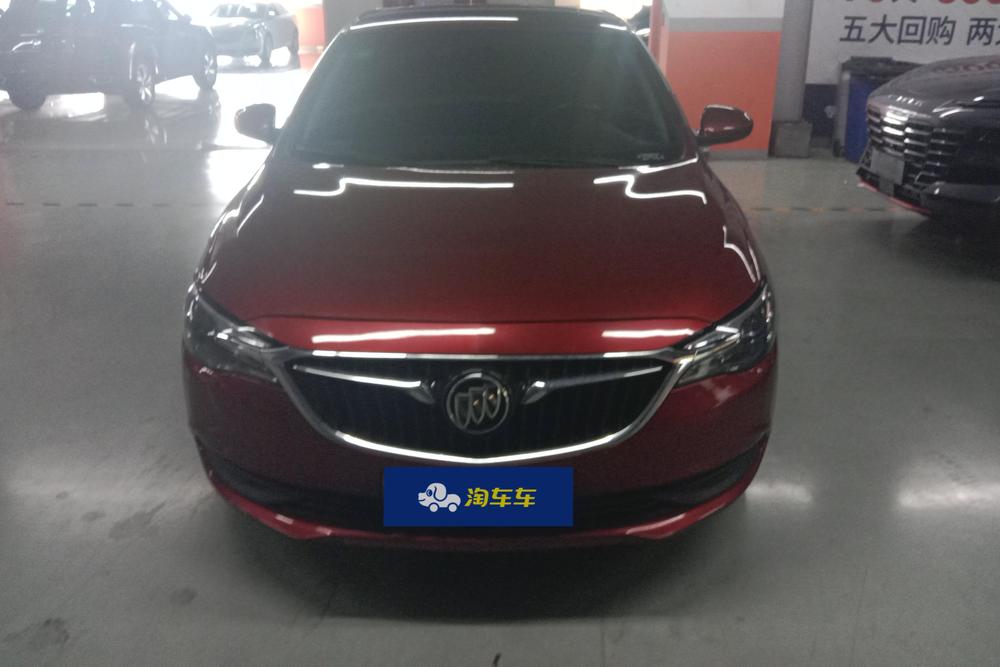 Buick Excelle