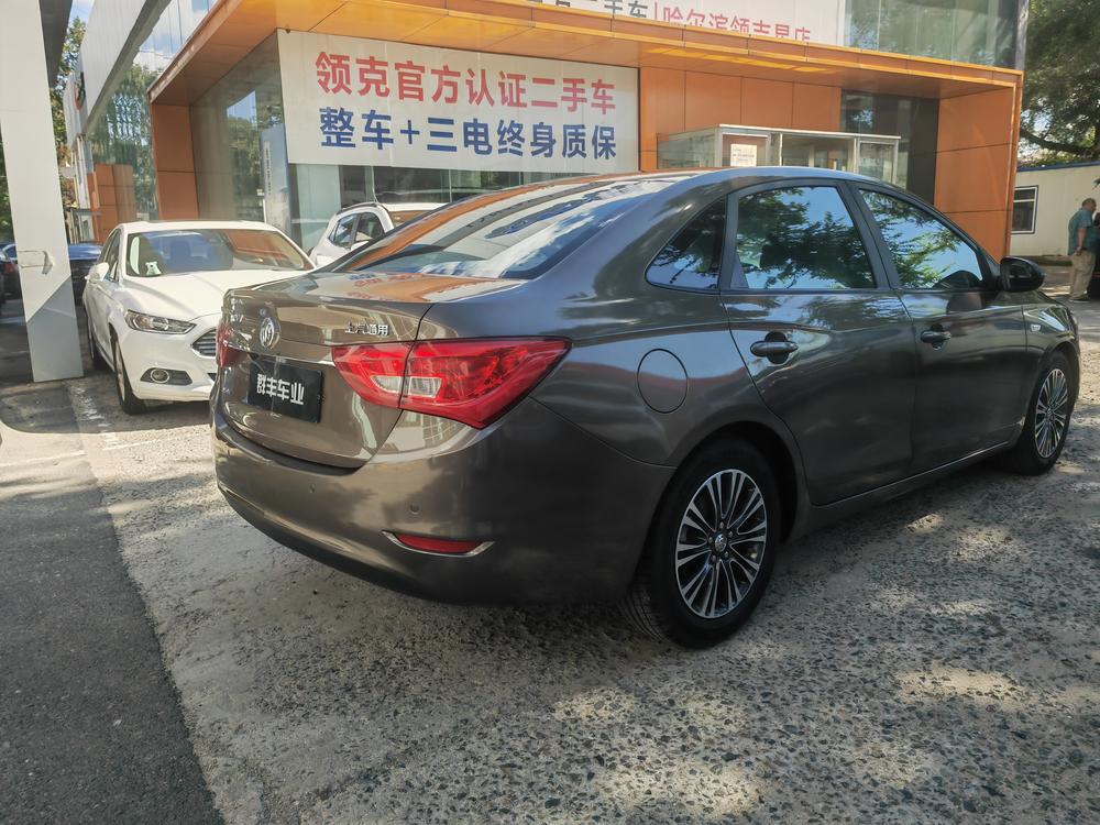 Buick Excelle