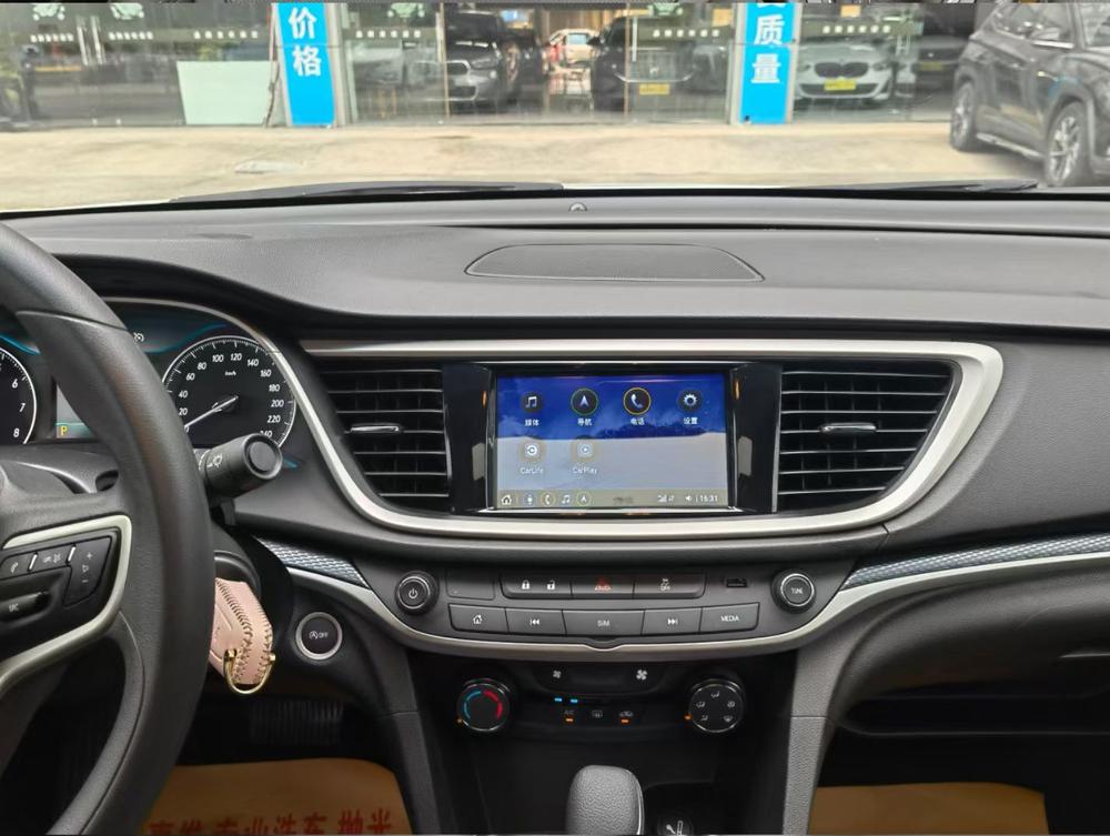Buick Excelle