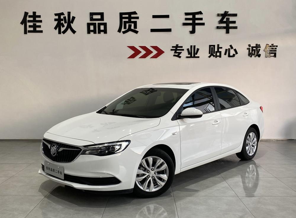 Buick Excelle