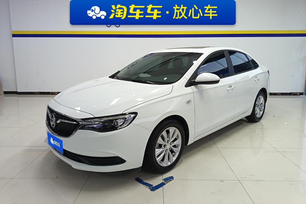 Buick Excelle