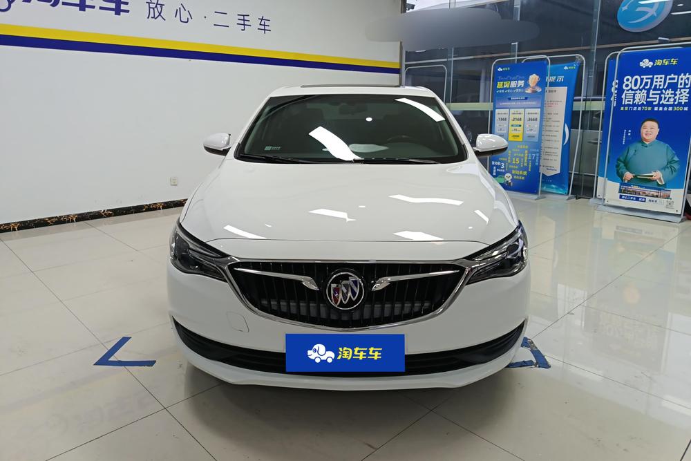 Buick Excelle