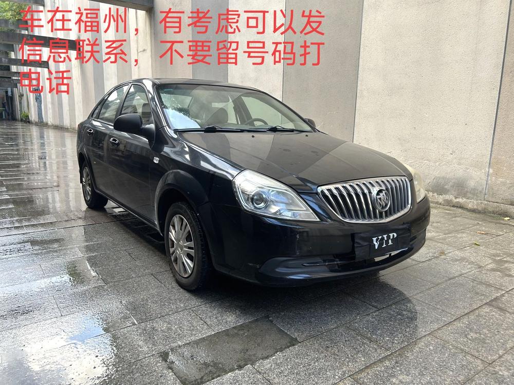 Buick Excelle