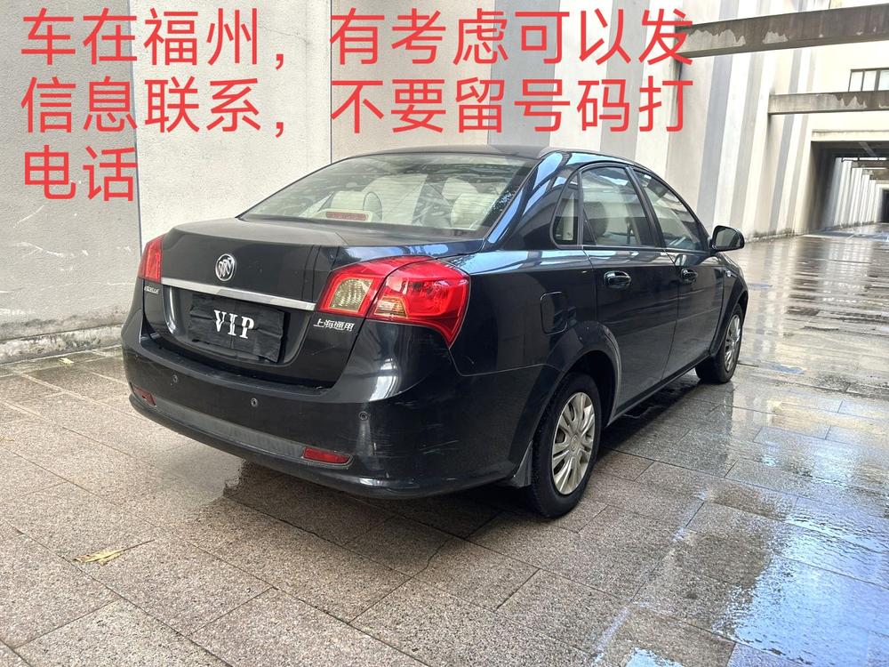 Buick Excelle