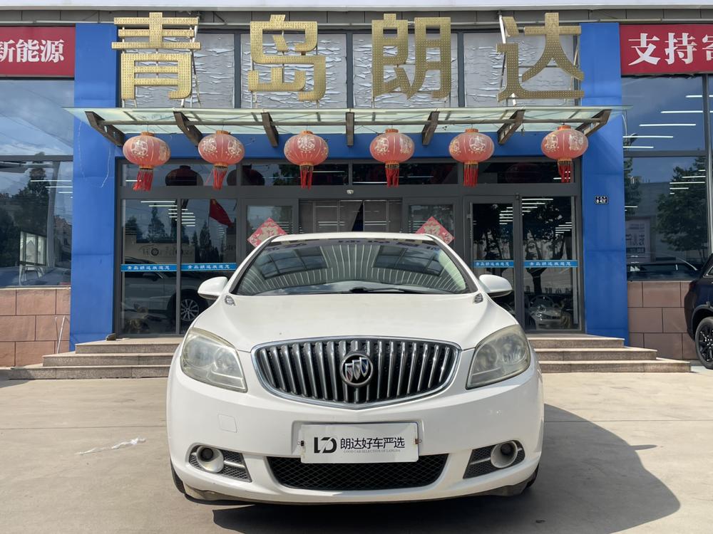 Buick Excelle