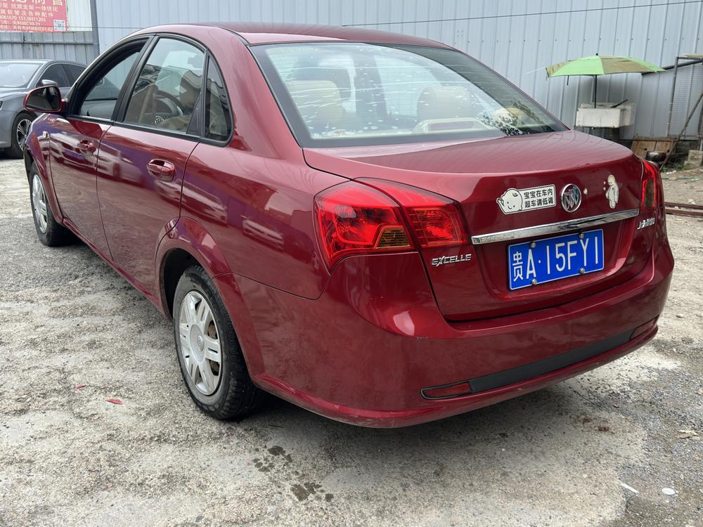 Buick Excelle