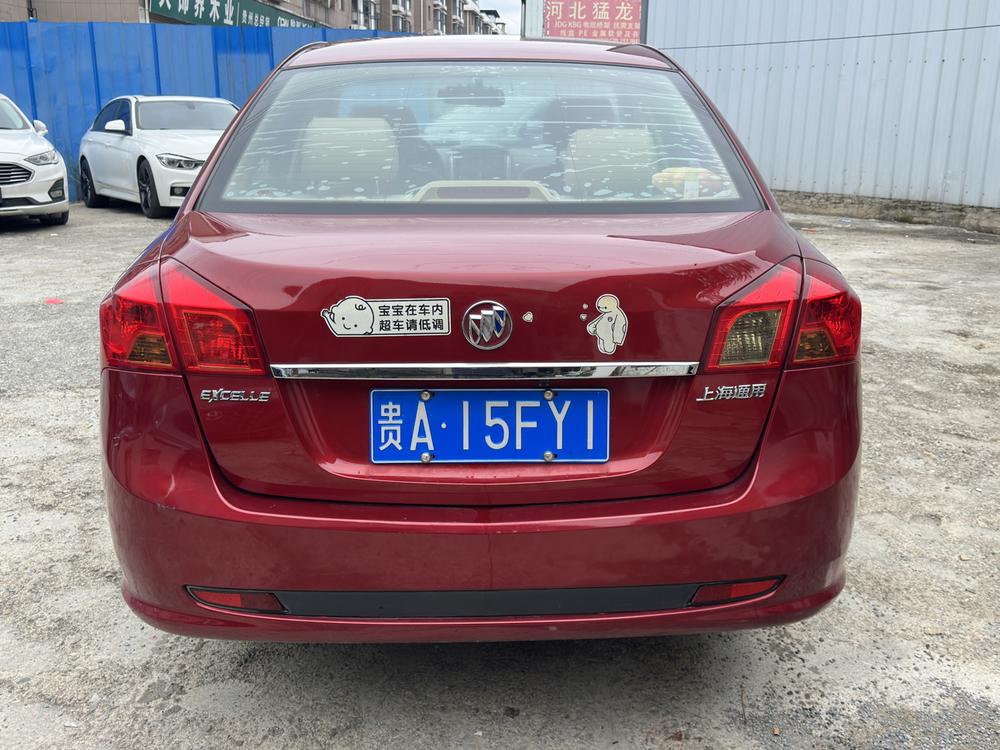 Buick Excelle