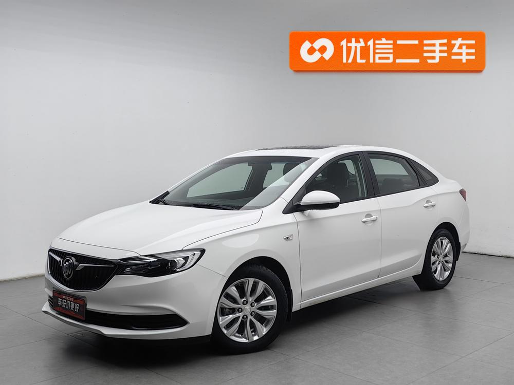 Buick Excelle