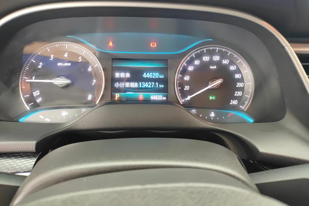 Buick Excelle