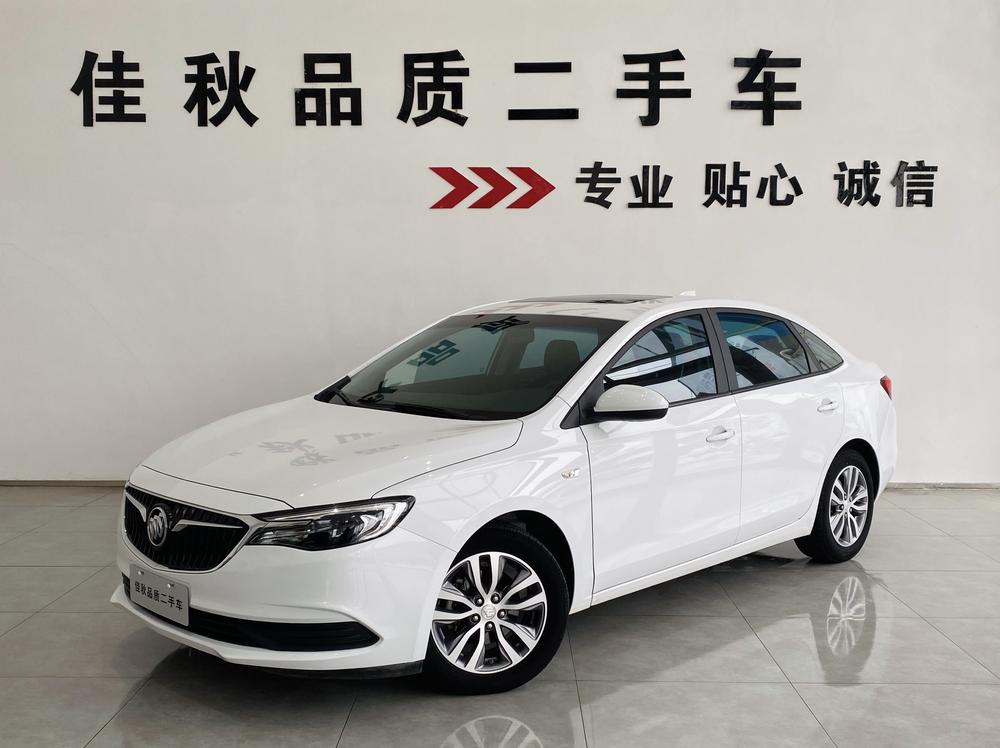 Buick Excelle