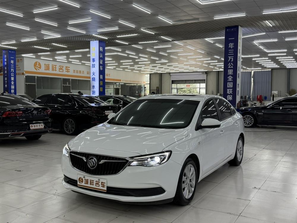 Buick Excelle