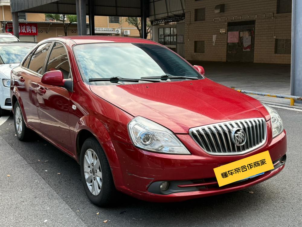 Buick Excelle