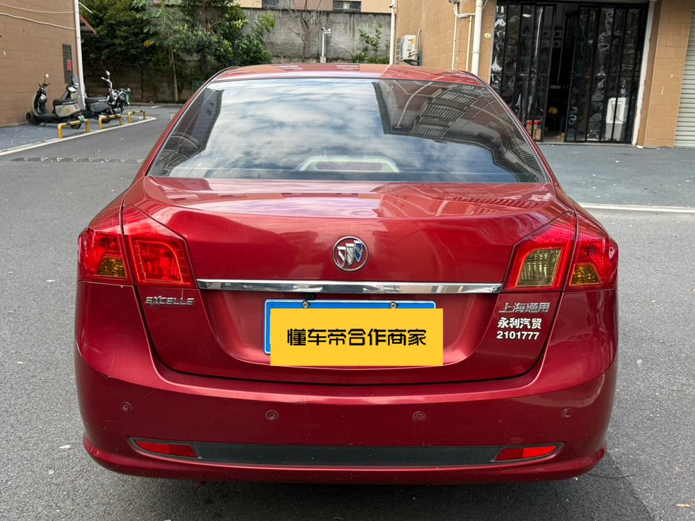 Buick Excelle