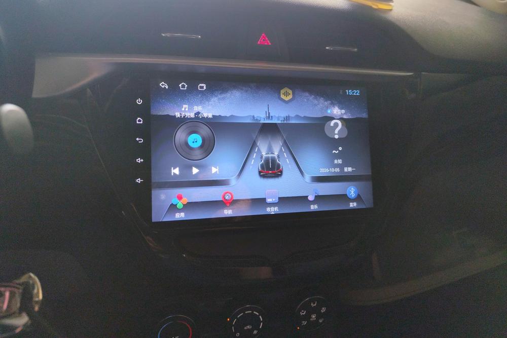 Buick Excelle