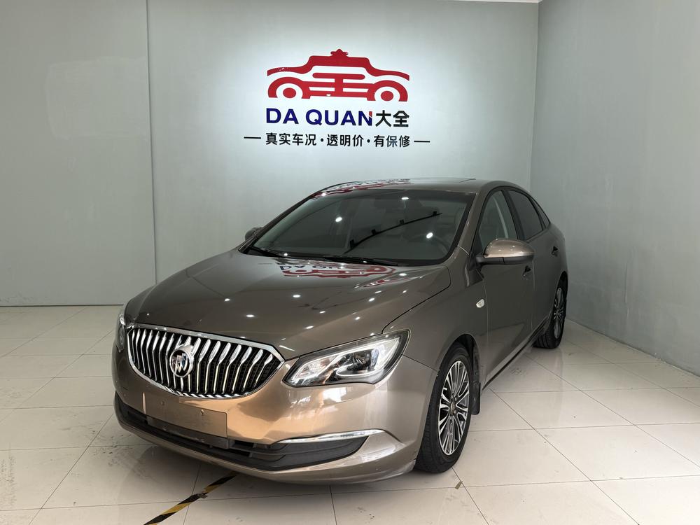 Buick Excelle