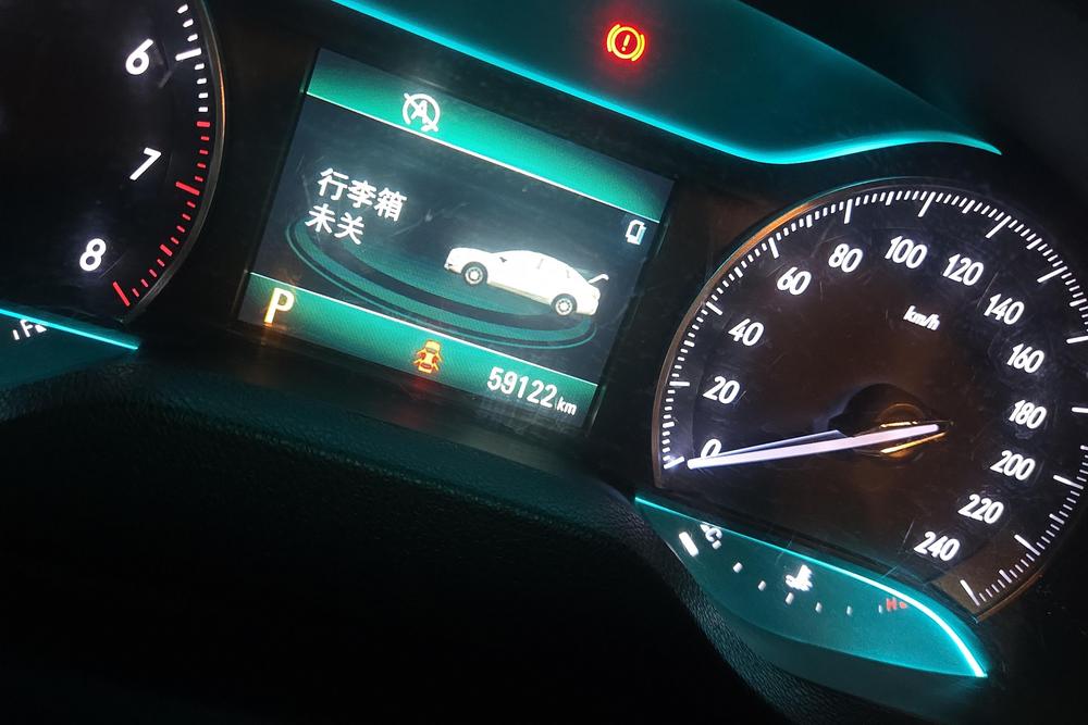Buick Excelle