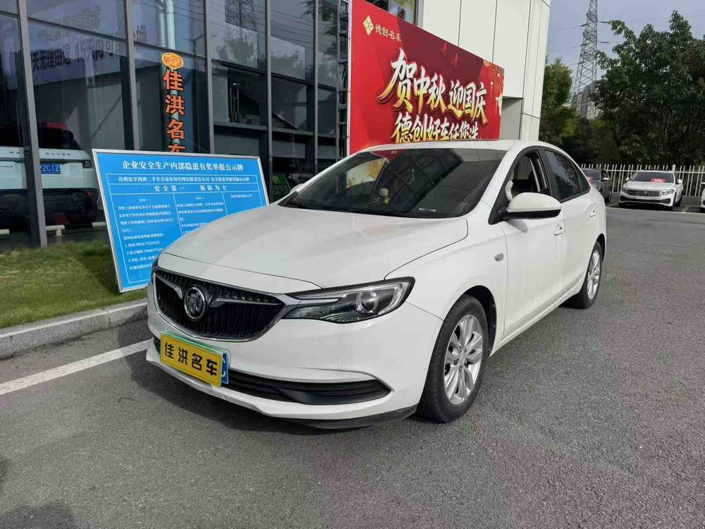 Buick Excelle
