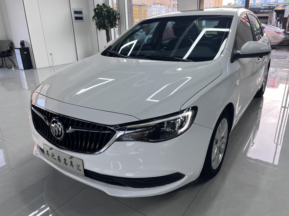 Buick Excelle