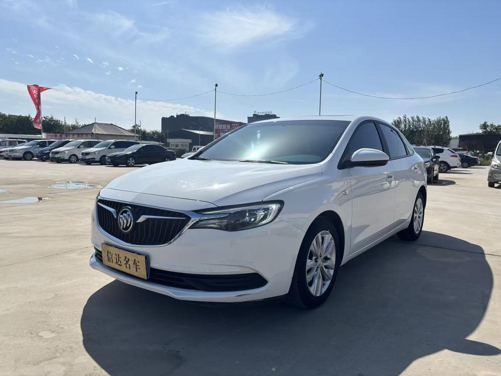 Buick Excelle