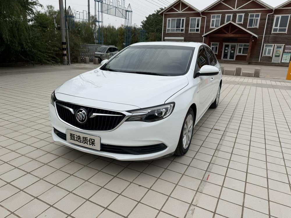 Buick Excelle
