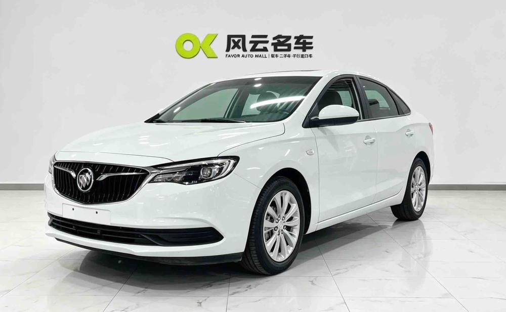 Buick Excelle