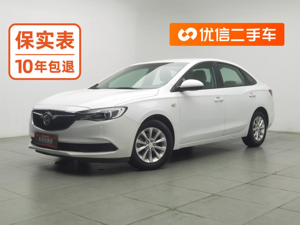 Buick Excelle