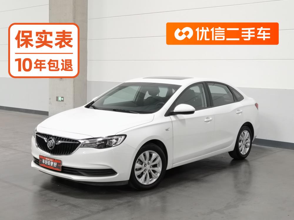 Buick Excelle