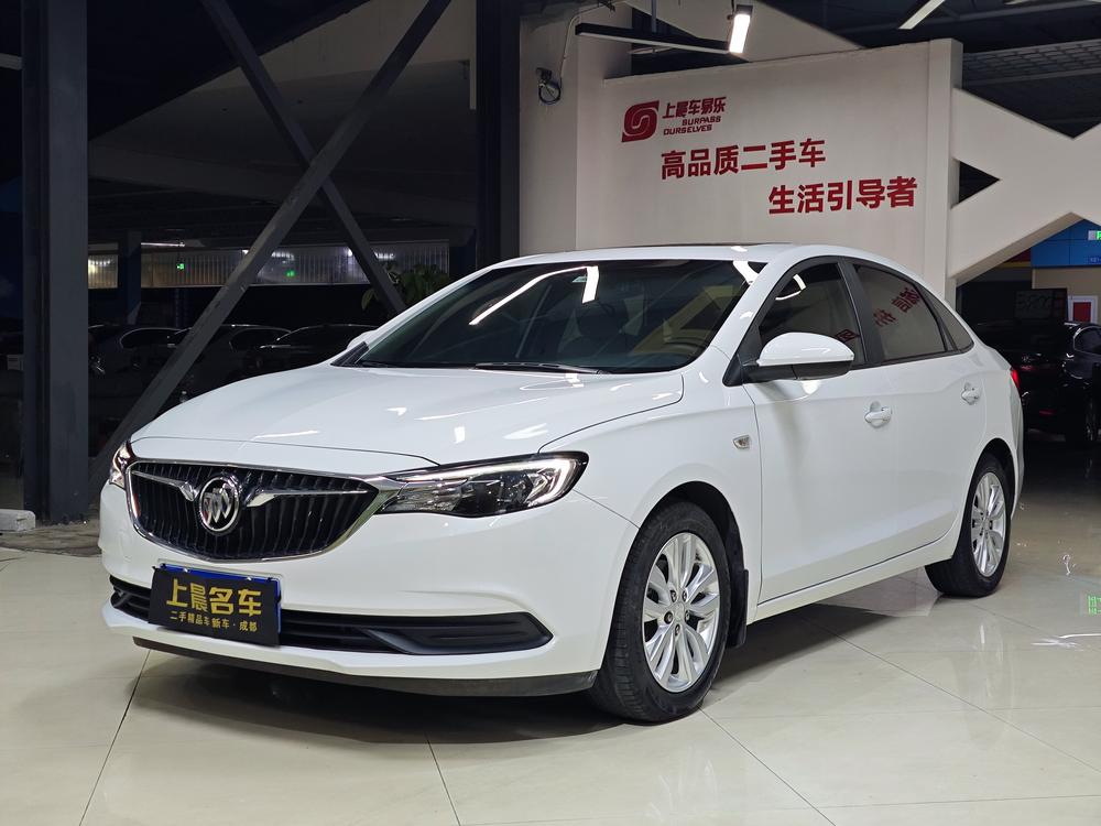Buick Excelle
