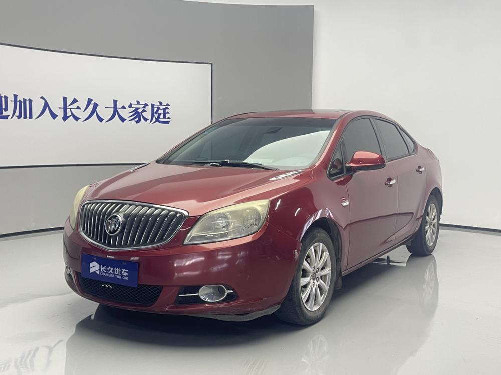 Buick Excelle