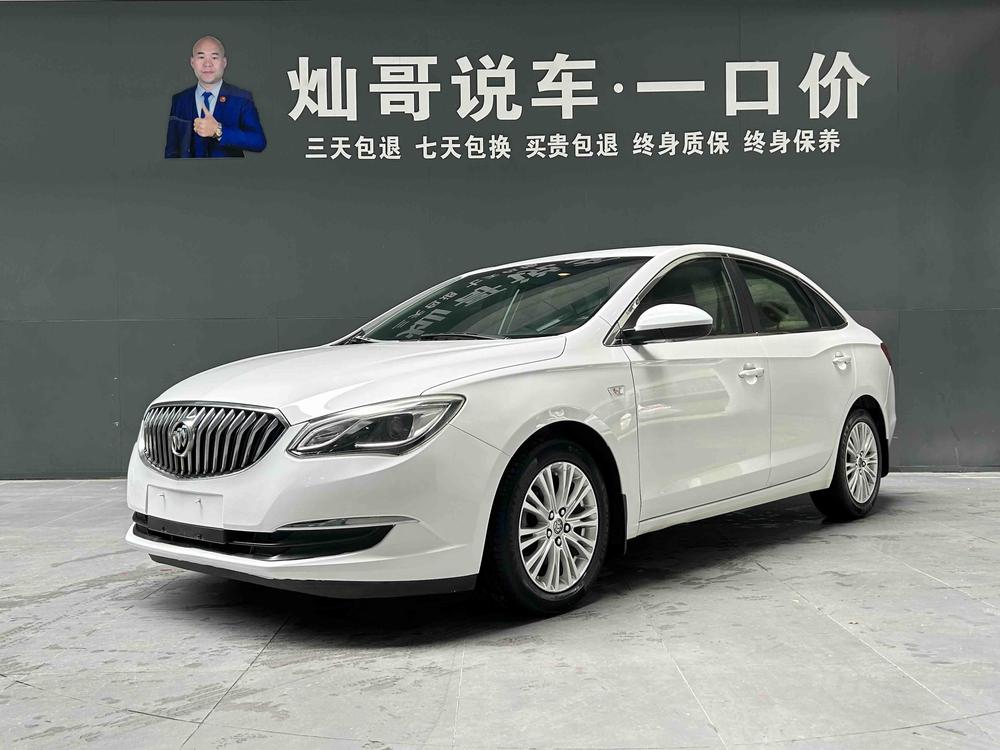 Buick Excelle