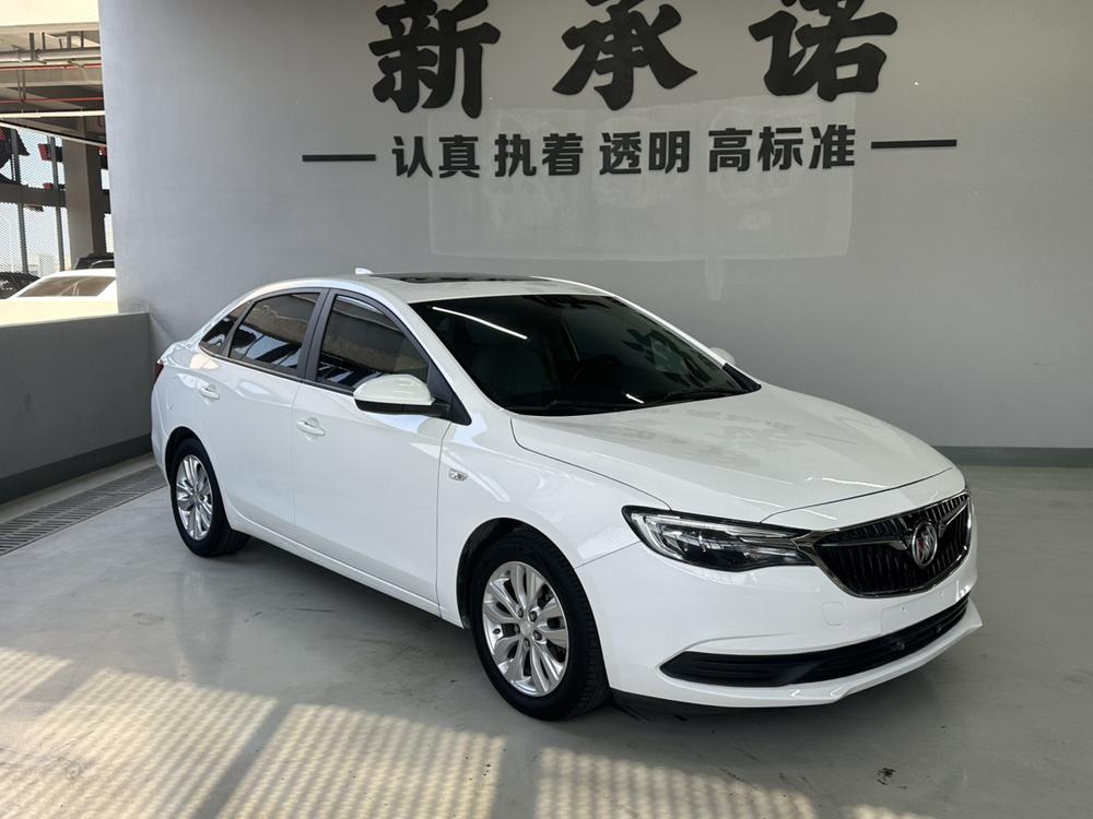 Buick Excelle