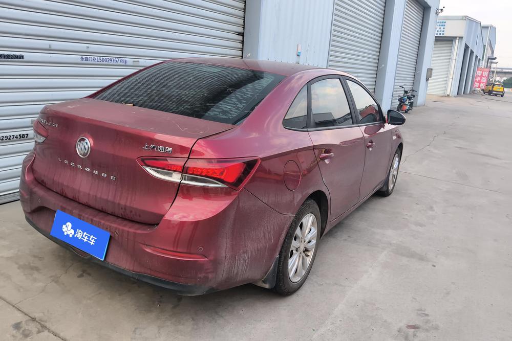 Buick Excelle