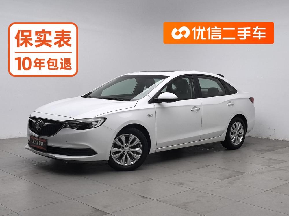 Buick Excelle