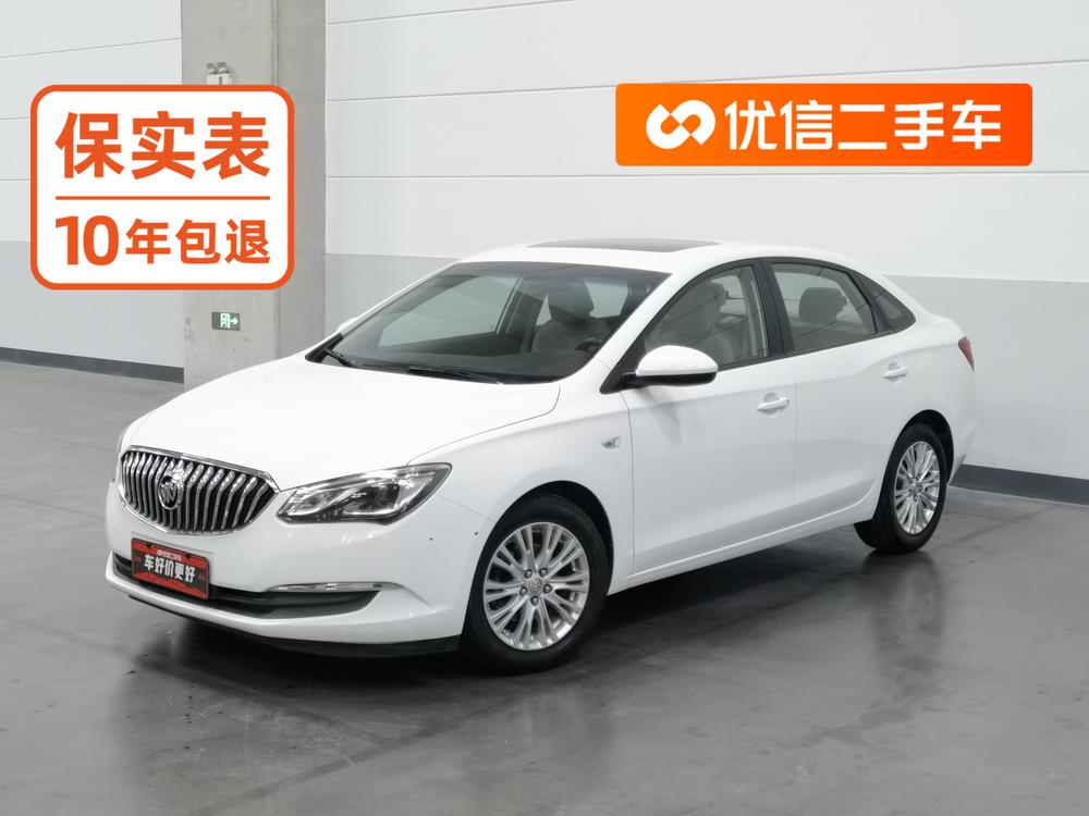 Buick Excelle
